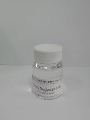 Органические химические промежуточные глицерил 0,1 ppm для промышленного использования