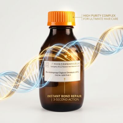 Косметический класс Bis Aminopropyl Diglycol Dimaleate сырье химические материалы 25 кг Барабан для окислительной формулировки цвета волос