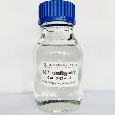 Косметическое сырье Амониевая тиогликольная кислота тиогликолат перм C2H7NO2S