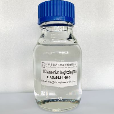 Косметическое сырье Амониевая тиогликольная кислота тиогликолат перм C2H7NO2S