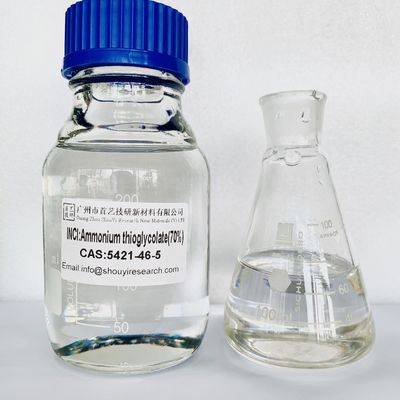 Косметическое сырье Амониевая тиогликольная кислота тиогликолат перм C2H7NO2S