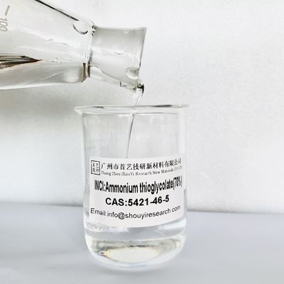 C2H6N2O2S Амониевая тиогликольная кислота pH 7,2 Для средств по уходу за волосами
