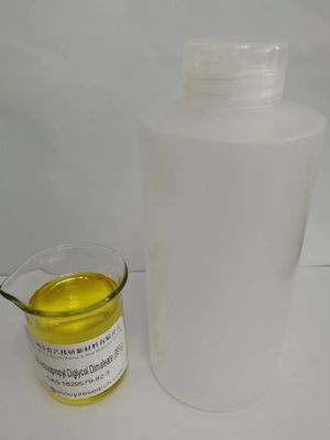 40% аминопропилодигликоль дималеат C14H26N2O8 Растворимый в воде