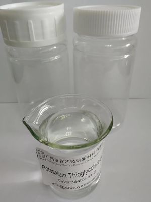 Редуцирующее вещество Тиогликольная кислота в косметике Формула C2H4K2O4S