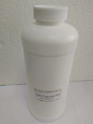 Глицерил GMTG Chem Сырье 10ppm высокая растворимость в воде