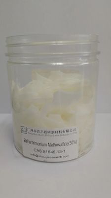 Бегентримоний метосульфат Btms 50 C27H54N2O6S Срок годности 2 года