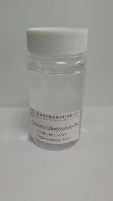 PH 7.5 Химическое сырье Органическое соединение с молекулярной массой 240,32 Г/моль