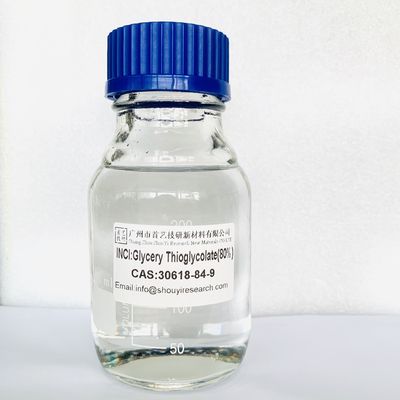 высокоэффективное поверхностно-активное вещество Chem Raw Material White Powder Glyceryl