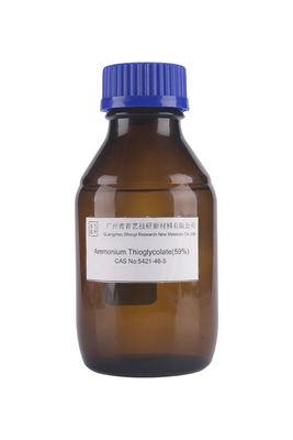 0.01 MmHg Амониевый тиогликолат Раствор 71 Чистота COA SGS