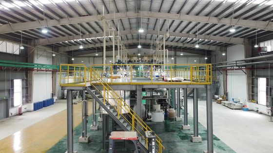 Макс. Макс.0.2ppm Диамониевый дитиодигликолат железа C4H12N2O4S2 Молекулярная формула