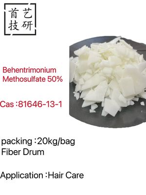 50% Assay Behentrimonium Methosulfate 50 для профессионального ухода за волосами Маски для волос