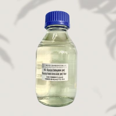 Глиоксилоил Карбоцистеин 50% Желтый до Светло-янтарного CAS 1268868-51-4 Кератиновое лечение