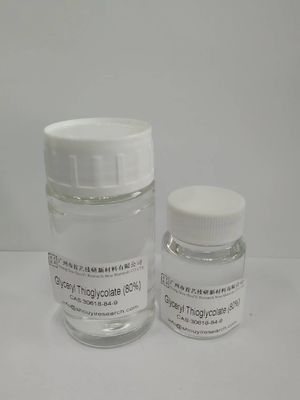 0.1ppm ртуть глицерил тиогликолат с сроком годности 2 года