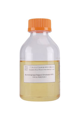 Растворимый в воде биаминопропил дигликоль дималеат Хранить в холоде