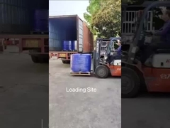 Место погрузки, Бесцветная жидкость би-аминопропиловый дигликольный дималеат, легкий запах, точка кипения > 200°C